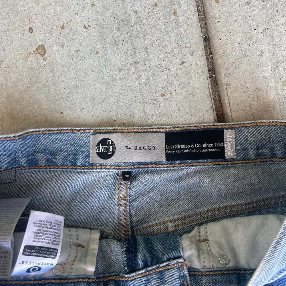 Levi's SilverTab '94 Baggy Distressed Light Wash Jeans